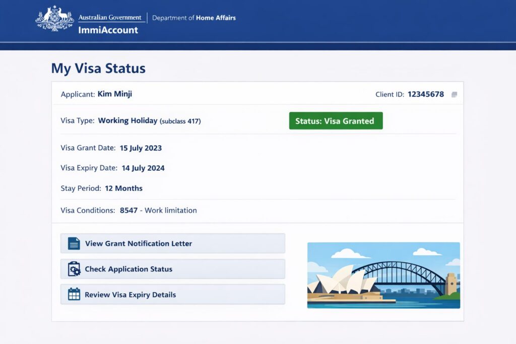 워킹홀리데이 비자 확인 방법 호주 이민성 ImmiAccount 화면